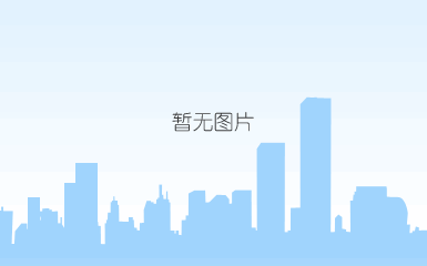 巨元之窗——深巨元2019年7月月刊